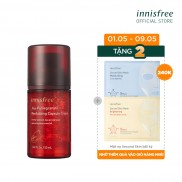 Kem dưỡng chống oxy hóa lựu innisfree Jeju Pomegranate Revitalizing Capsule Cream 50ml